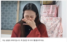 Ngôi sao Youtube Hàn Quốc tố bị ép chụp ảnh nude và tấn công tình dục