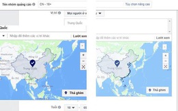Xác định sai lệch bản đồ Việt Nam: Facebook nói đang sửa lỗi