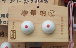 Ngôi đền Nhật Bản thờ bầu ngực phụ nữ