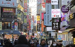 Mạng lưới wi-fi không dây miễn phí sẽ được phủ khắp Seoul, Hàn Quốc