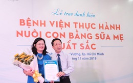 Bệnh viện Hùng Vương đạt danh hiệu thực hành nuôi con bằng sữa mẹ xuất sắc