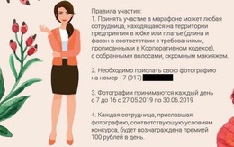 Công ty Nga thưởng tiền để nhân viên nữ trang điểm, mặc váy đi làm