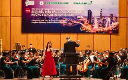 Đêm nhạc kỷ niệm 30 năm thành lập EVA Air
