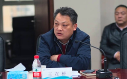 10 quan chức tỉnh Hồ Bắc bị xử lý, cách chức