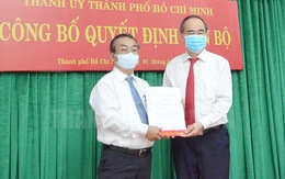 Bí thư quận Bình Tân giữ chức bí thư Đảng ủy khối Dân - chính - đảng TP.HCM