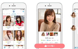 Người Nhật chi hàng triệu đô cho ứng dụng hẹn hò
