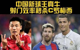 Truyền thông Trung Quốc 'phát cuồng' gọi Wu Lei là 'vua', 'cà khịa' Ronaldo cùng Messi