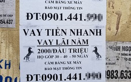 Vòi bạch tuộc bẫy nợ - Kỳ 5: Đói vốn và đâm đầu vào bẫy nợ!