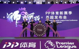 'Quỵt nợ' gần 5.000 tỉ đồng, đài truyền hình Trung Quốc bị Premier League cấm phát sóng