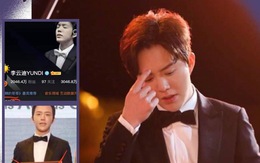 Thiên tài piano Lý Vân Địch mua dâm bị chỉ trích: 'Tài nghệ cao cũng đàn không hết bi thương'