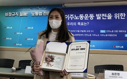 Giải thưởng cho nữ phiên dịch viên cứu nhóm ngư dân Việt khỏi tội giết người