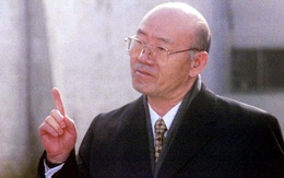 Cựu tổng thống Hàn Quốc Chun Doo Hwan qua đời