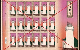 Đài Loan phát hành bộ tem vi phạm chủ quyền Việt Nam