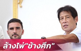 Báo Thái: Chủ tịch FAT sẽ chấm dứt sớm hợp đồng với HLV Akira Nishino