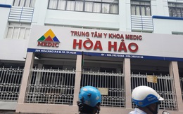 Trung tâm y khoa Hòa Hảo mở cửa trở lại