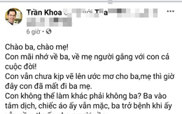 Vụ nhường máy thở cứu sản phụ: 'Bác sĩ Khoa' có thật không?