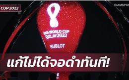 Vì sao FIFA dọa cắt sóng truyền hình World Cup 2022 ở Thái Lan?