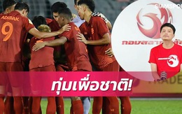 Thái Lan: Được xem AFF Cup 2022 nhờ… công ty xổ số