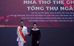 Thơ ta có giá thiệt mà