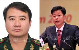 Khai trừ Đảng đối với ông Phan Mạnh Cường - bí thư Thành ủy TP Thái Nguyên