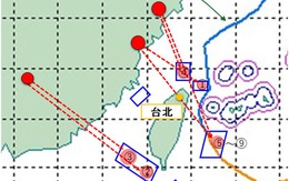 Nhật cho rằng 4 tên lửa Trung Quốc đã 'bay qua đất liền Đài Loan'