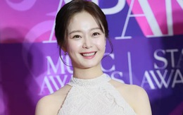 'Bông hồng' Jeon So Min chia tay Running Man