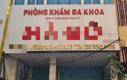 Tự ý sửa hồ sơ bệnh án, phòng khám tại TP.HCM bị phạt 200 triệu đồng