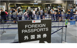 Nhật Bản sẽ đơn giản hơn việc cấp thị thực tay nghề cao cho lao động nước ngoài