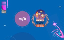 MGID đạt giải Đồng Giải thưởng Stevie Châu Á - Thái Bình Dương năm 2023
