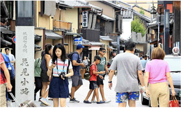 Ngành du lịch Nhật Bản hưởng lợi từ đồng yen yếu
