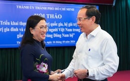 Bí thư Thành ủy TP.HCM: Công nghiệp văn hóa là khâu đột phá phát triển kinh tế, xã hội