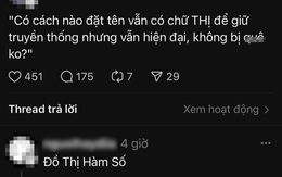 Ảnh vui 5-11: Có cách nào đặt tên vừa truyền thống vừa hiện đại?