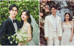 Fan mong Kim Soo Hyun - Kim Ji Won sẽ trở thành 'Hyun Bin - Son Ye Jin thứ hai'