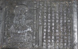Công nhận Bảo vật quốc gia đối với Mộc bản chùa Dâu