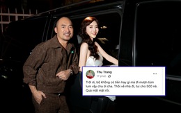 Bắt quả tang Tiến Luật hỏi mượn tiền Sơn Tùng M-TP, Thu Trang nói gì?