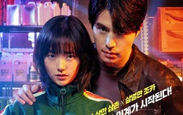 Lee Dong Wook trở lại với phim hành động Cửa hàng sát thủ 2