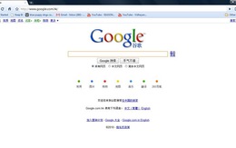 Dịch vụ của Google bị gián đoạn ở Trung Quốc