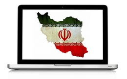 Hacker Iran đột nhập các công ty năng lượng Mỹ?