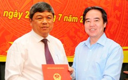 Ông Nguyễn Phước Thanh nhậm chức Phó thống đốc Ngân hàng Nhà nước