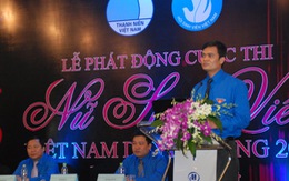 Phát động cuộc thi Nữ sinh viên Việt Nam duyên dáng 2014