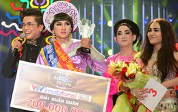 Hoài Lâm thắng thuyết phục "Gương mặt thân quen 2014"