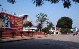 Thái Nguyên có quảng trường mang tên Đại tướng Võ Nguyên Giáp