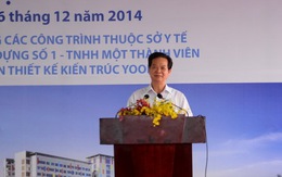 Khởi công xây dựng Bệnh viện Nhi Đồng TP.HCM