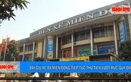 ​Bãi giữ xe nhiều lần thu quá giá