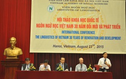 Bảo vệ tên “Biển Đông” cho Việt Nam