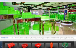 ​Long Thanh Plastic tung “át chủ bài” mới – website tương tác 3D