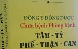 ​Thuyền buồm Đông Dương