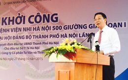 ​Hà Nội khởi công xây dựng bệnh viện nhi 500 giường bệnh