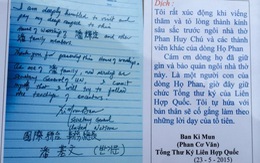Bút tích ghi ông Ban Ki Moon là con cháu dòng họ Phan Huy