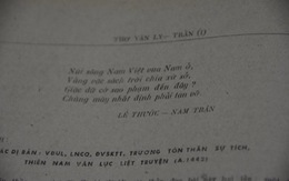 Chữ "Đế" trong bài thơ Nam quốc sơn hà